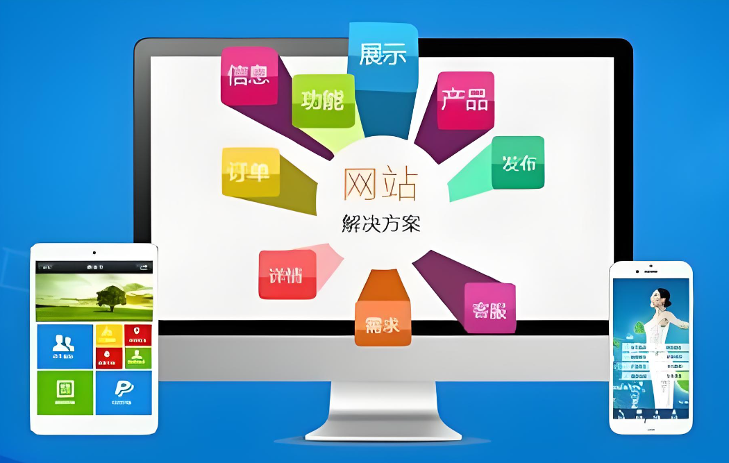 泰行企业管理有限公司