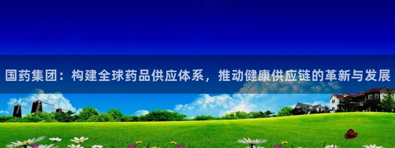 超凡国际怎么申请代理