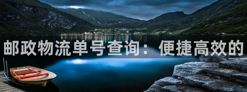 超凡国际官网入口pc29官网版下载：